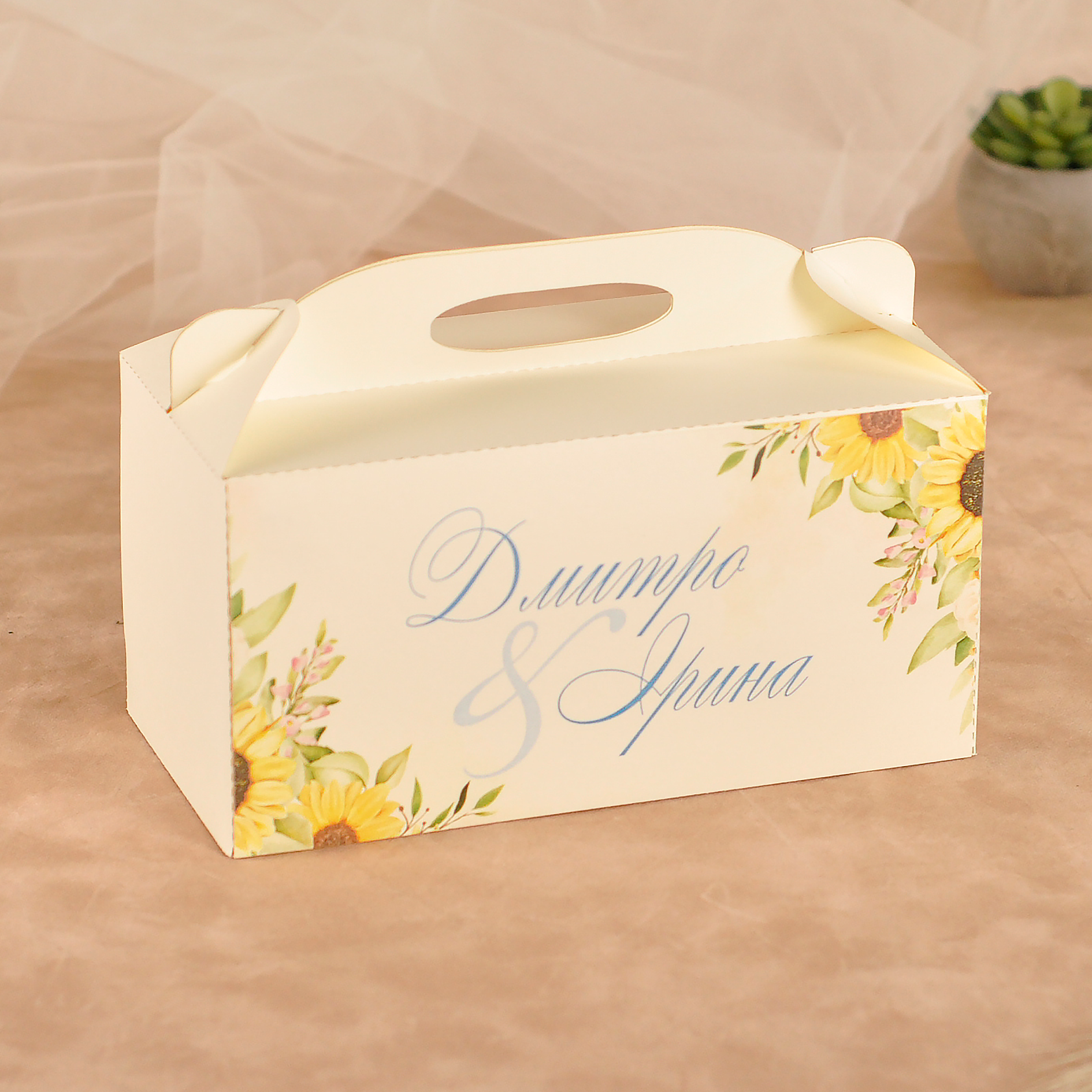 коробочки для тортів на весілля, коробочки для торта на свадьбу, коробочки для каравая, коробочки для каравая на свадьбу, коробочки для свадебного каравая, коробка для солодкого, коробки для солодкого на весілля, коробка на весілля для пляцків, Коробка для сладкого, Коробки для солодкого на весілля, Коробки для гостей та на весільне солодке, Коробочки для солодкого на весілля, Коробочки для солодкого,